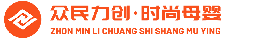 威海市欣娃母嬰護理服務有限公司