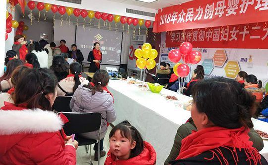 産後抑郁疏導