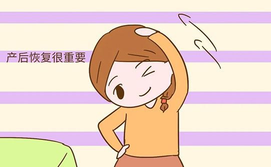 科(kē)普講堂丨生(shēng)完孩子(zǐ)，為(wèi)什(shén)麽...